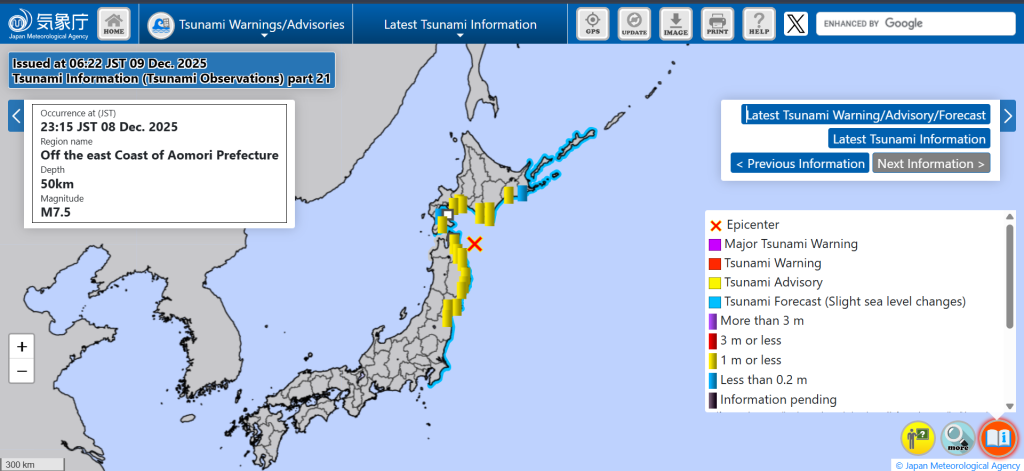 Peta Peringatan Gempa dan Tsunami Perfektur Aomori. Tangkapan Layar situs resmi JMA